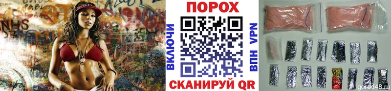 МЕТАМФЕТАМИН Methamphetamine  Ирбит 