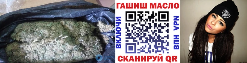 ТГК Wax Ирбит