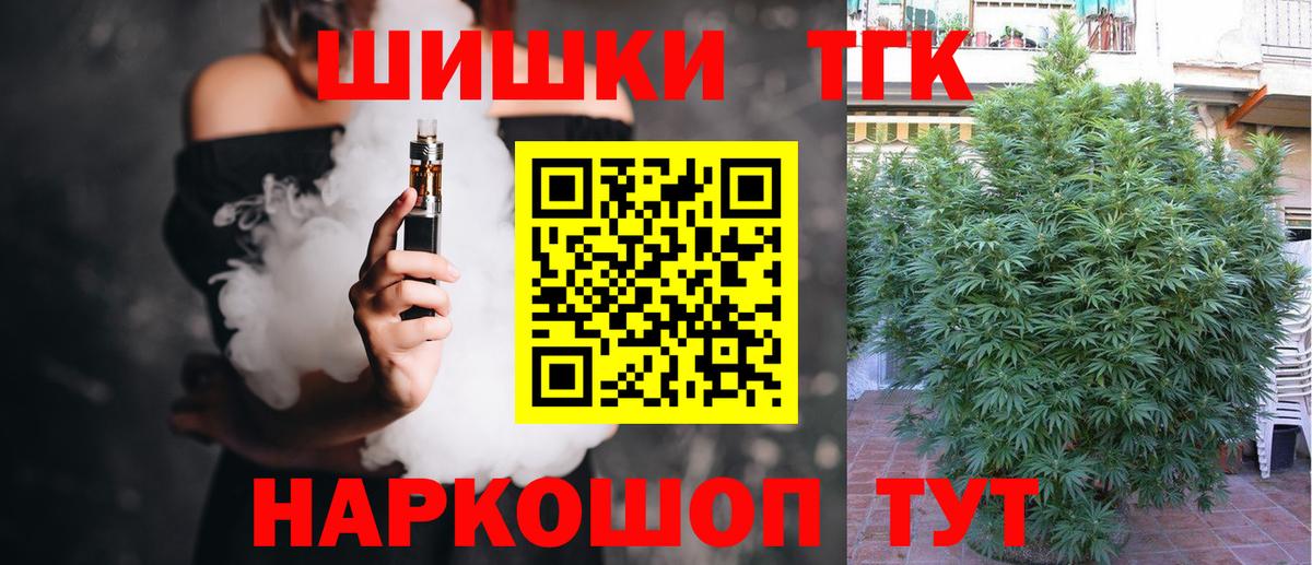 Марихуана марихуана  Ирбит  МАРИХУАНА White Widow  МАРИХУАНА марихуана 